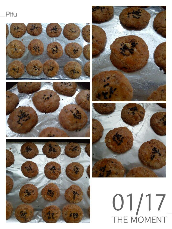 酥到掉渣的【核桃酥】