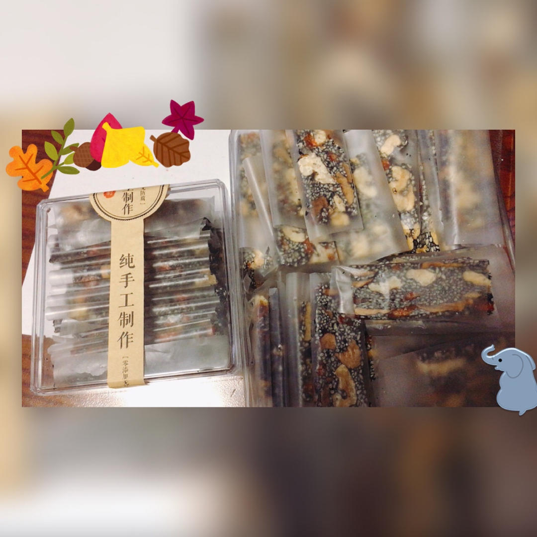 美味营养糕