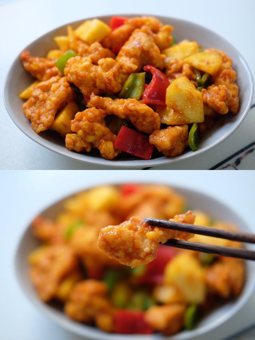 菠萝咕噜肉