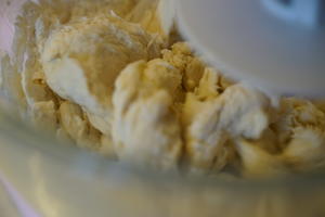 芒果冰星面包【北鼎烤箱食谱】的做法 步骤3