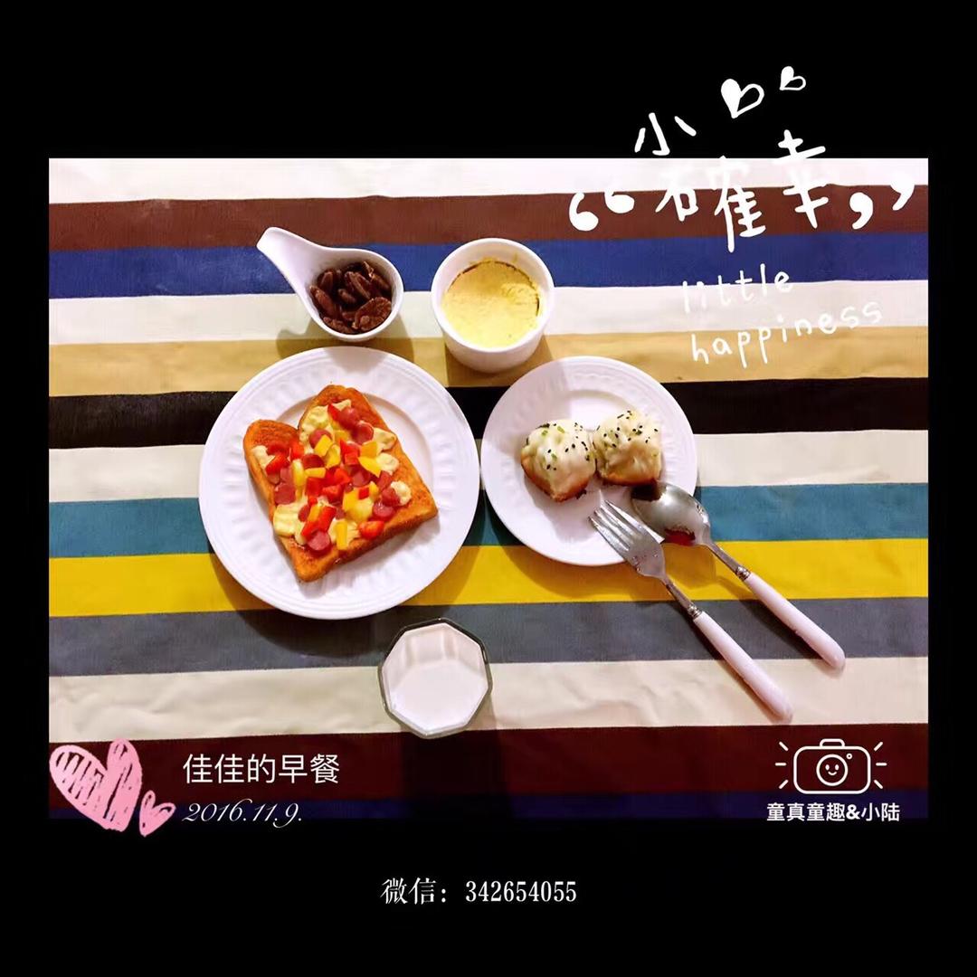 给女儿做的一周早饭专辑