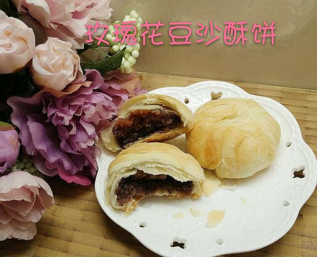 素油玫瑰花豆沙酥饼的做法