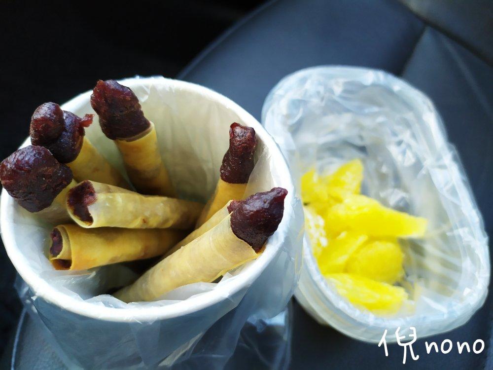 红豆卷