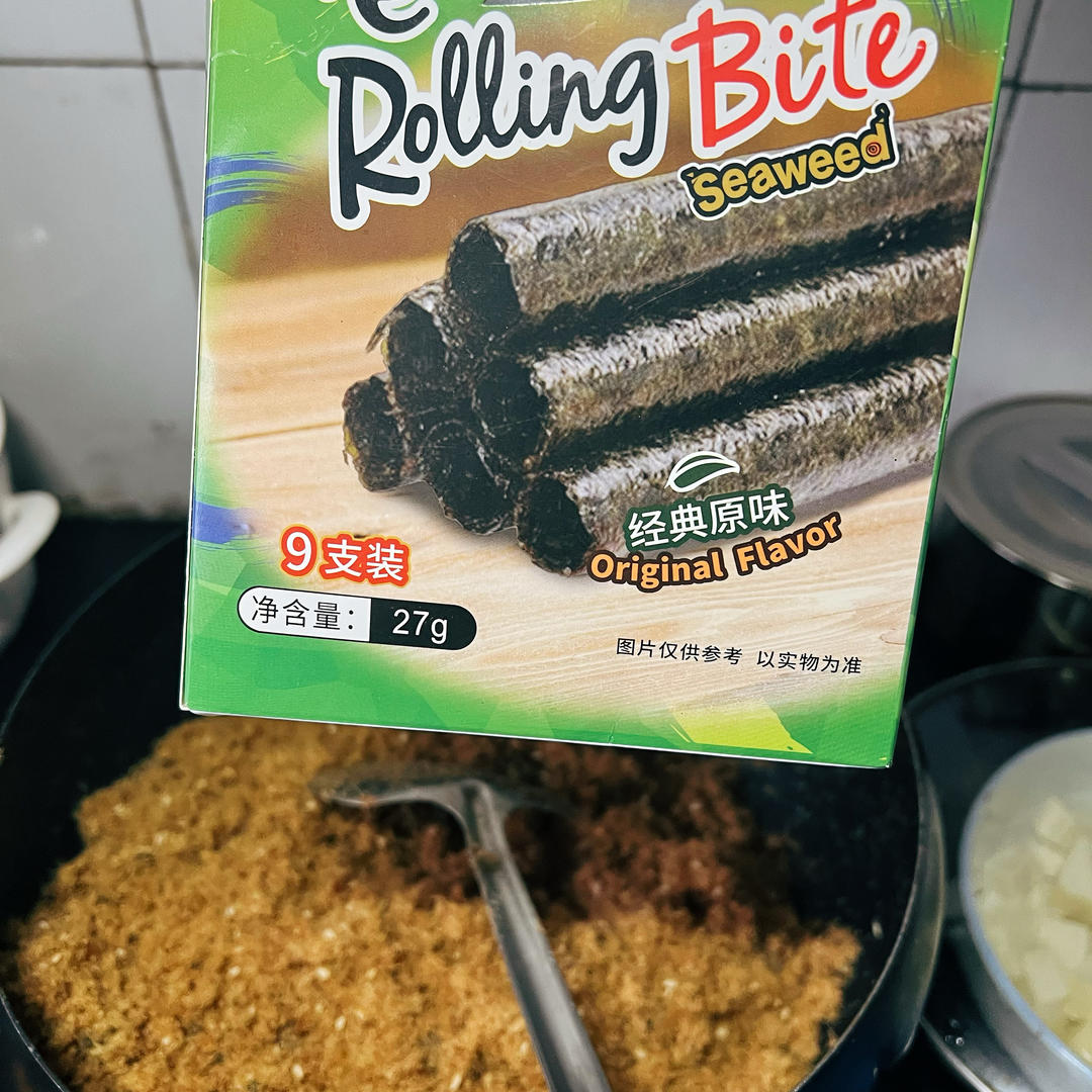 一斤肉就能出一大罐，一口锅搞定超简单！