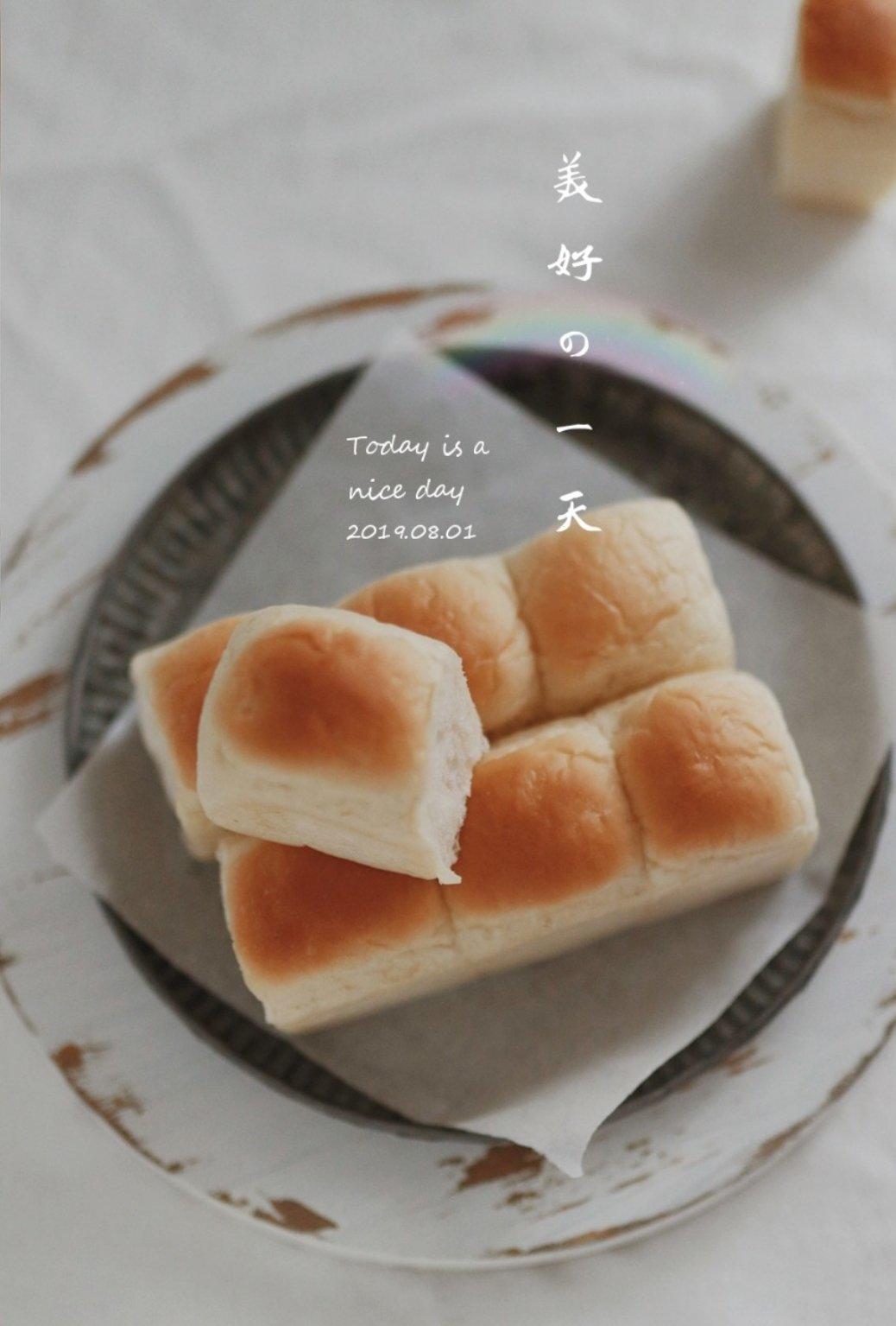 日常关于美食和记录