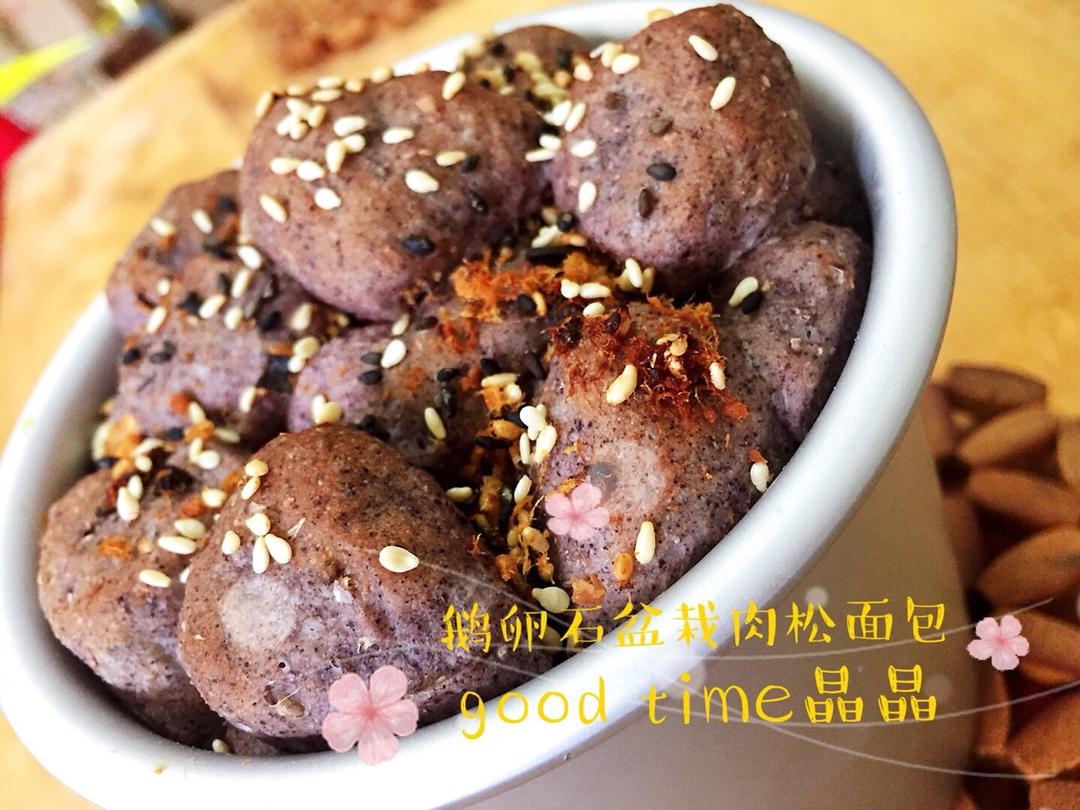 肉松沙拉酱面包！我的爱