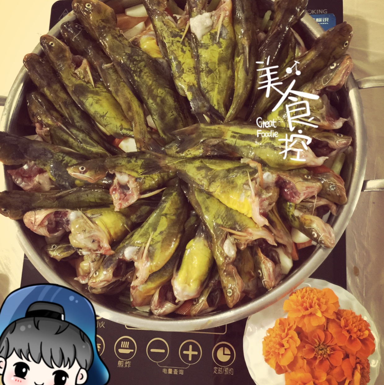 三汁焖锅