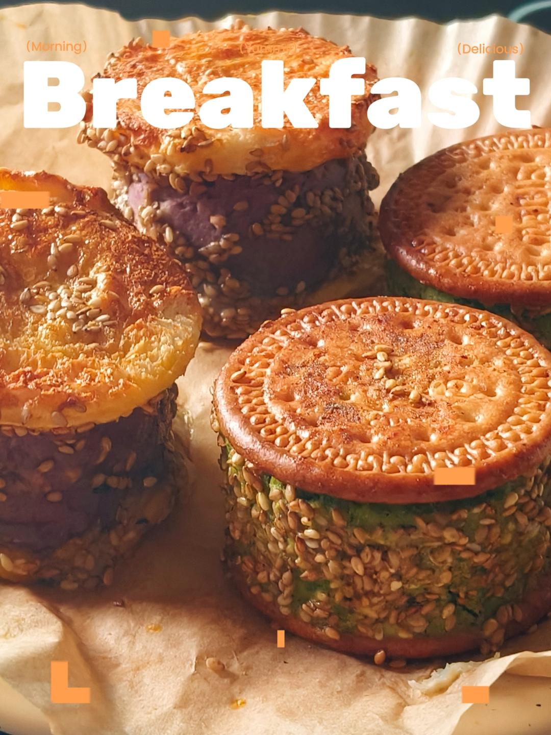 低卡芋泥饼和豌豆饼