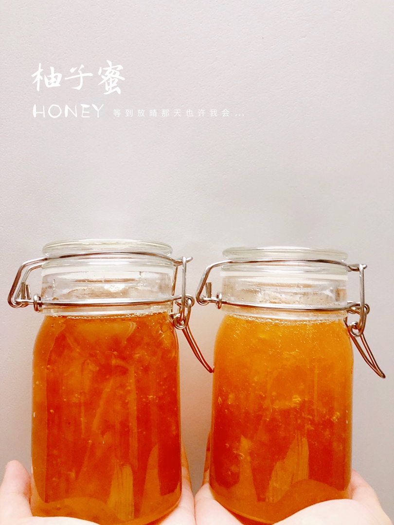 用一罐【蜂蜜柚子酱】假装过秋天