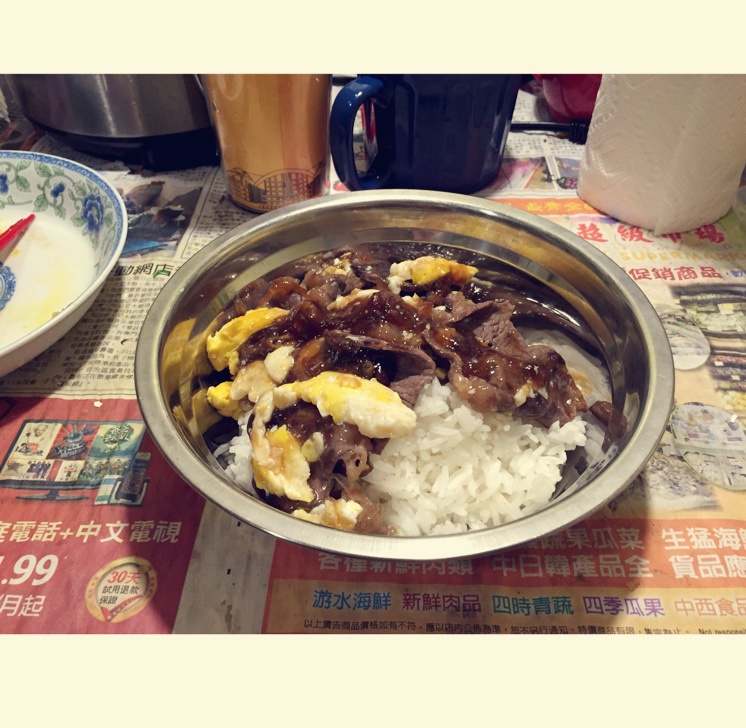 肥牛饭