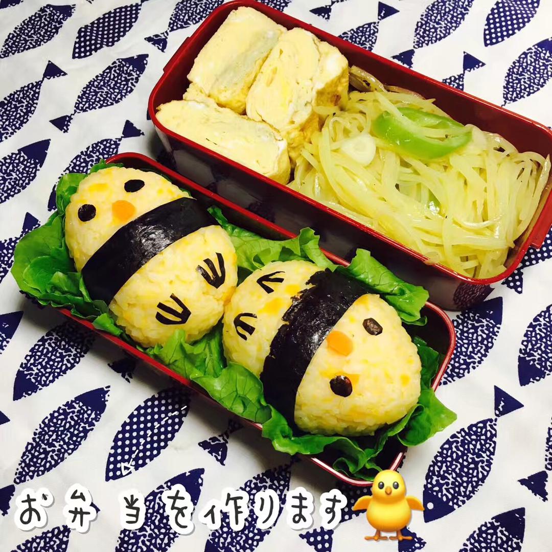 小鸡🐤肉松饭团