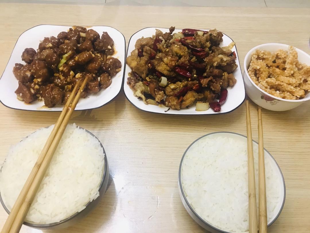 【汉美驰破壁机】糖醋丸子