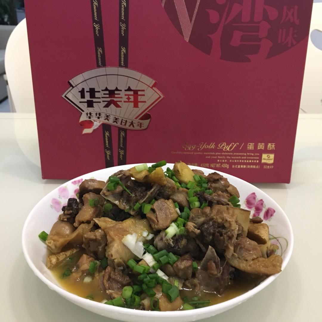 五味鸭—华美新年味