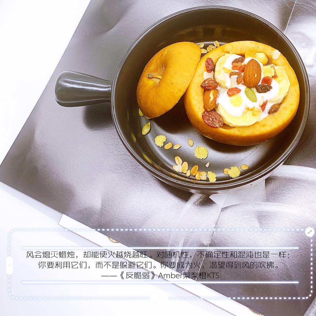 我的下厨房日常❤️