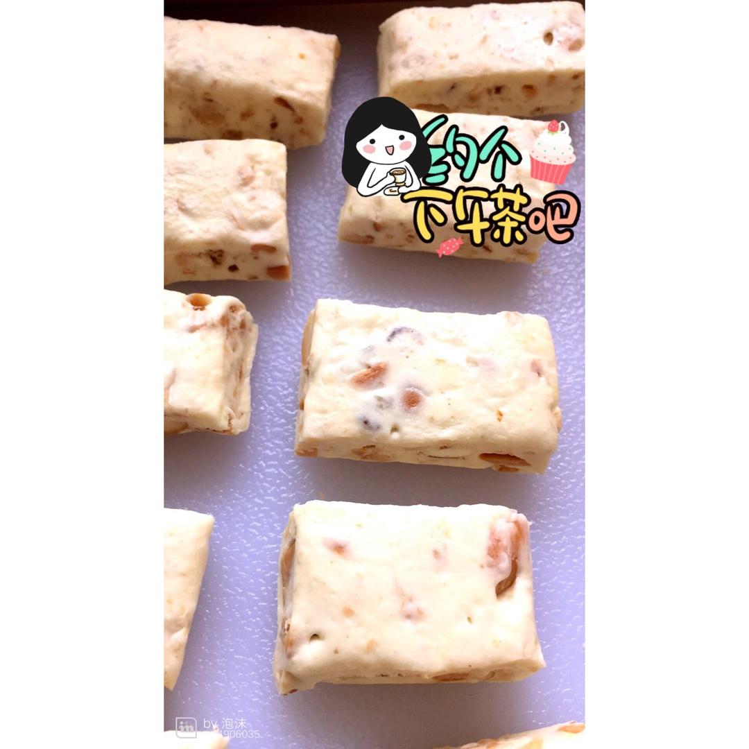 花生牛轧糖（棉花糖版)