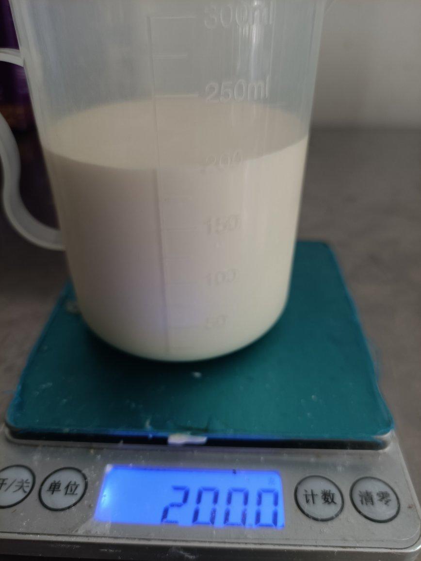 冰淇淋（消耗淡奶油）