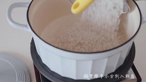 盐焗鹌鹑蛋【北鼎珐琅锅食谱】的做法 步骤2