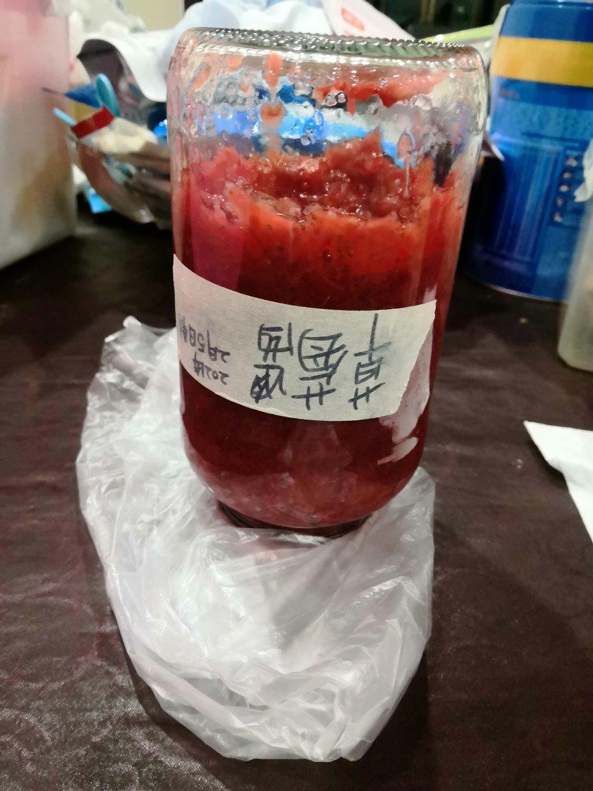 自制草莓酱