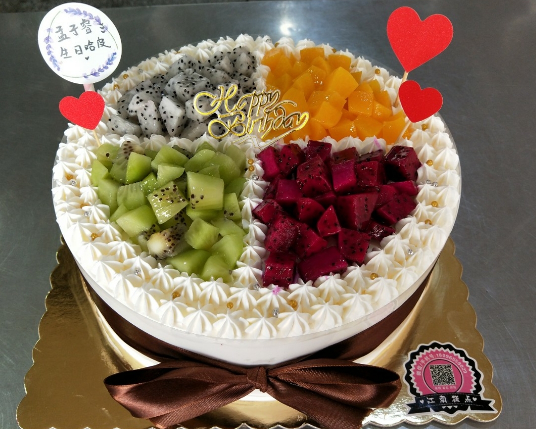 👼生日蛋糕👼