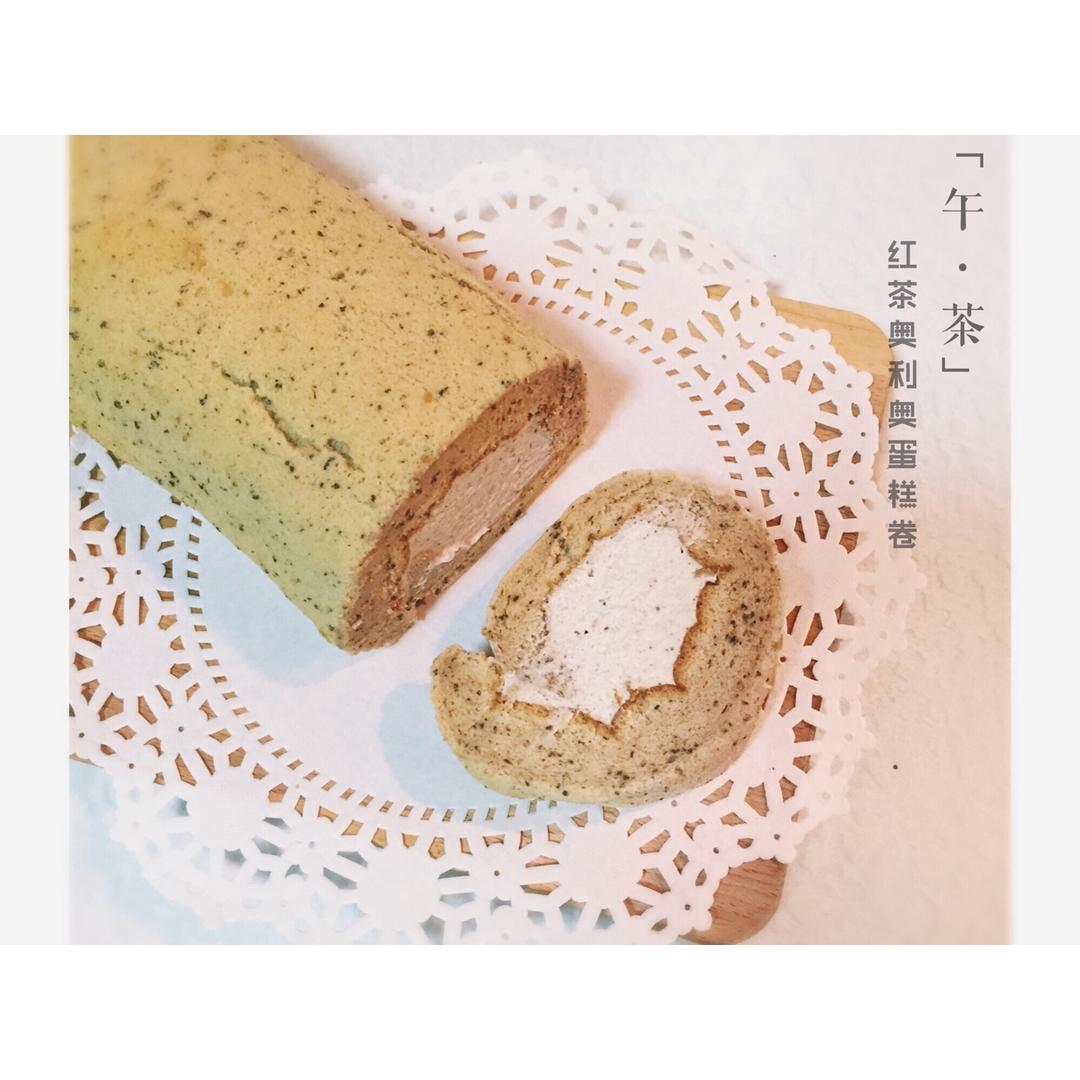 红茶控的日常——伯爵奶茶戚风