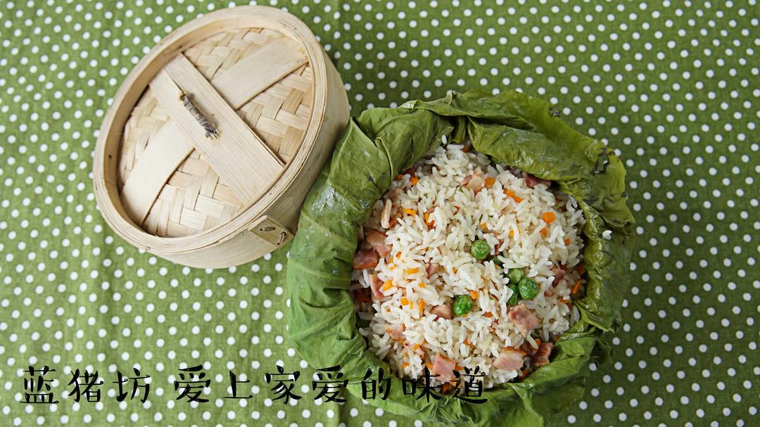 荷叶炒饭的做法视频 荷叶炒饭的做法步骤 下厨房