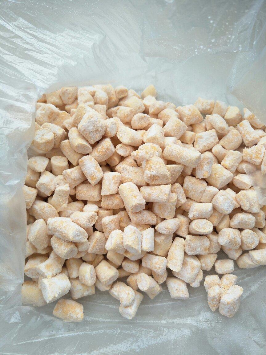 零失败新手轻松驾驭芋圆三色