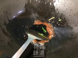 【二十分钟快手菜】清蒸丁桂鱼的做法 步骤15