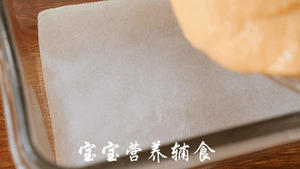 宝宝辅食-鲜虾豆腐糕的做法 步骤14