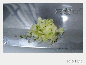 拌芹菜叶的做法 步骤4