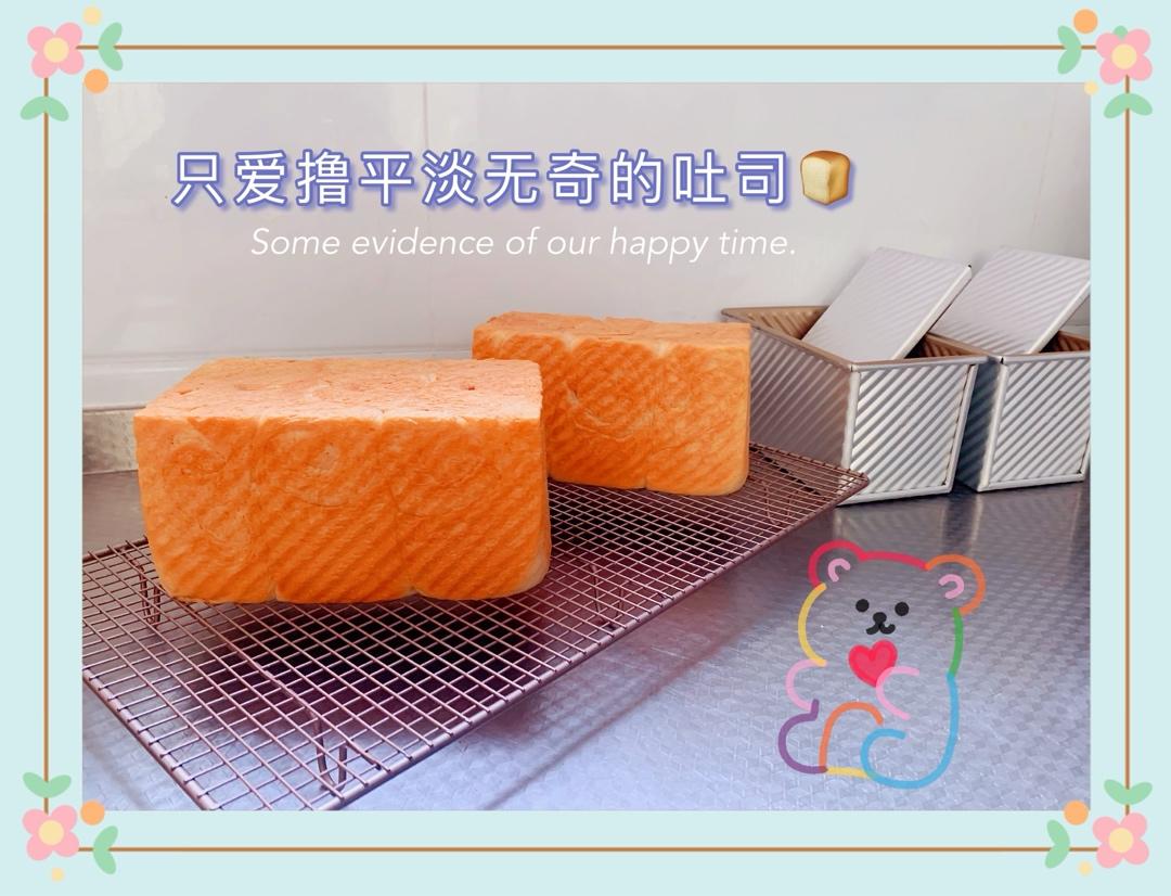 淡奶油吐司