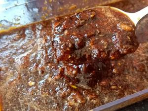 果香黑椒烤翅~皮脆肉滑多汁，这味道绝了的做法 步骤2