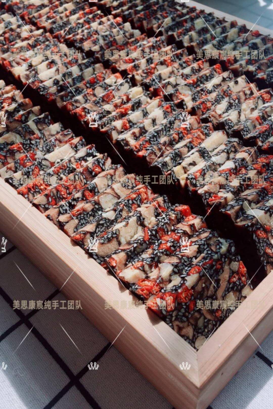 阿胶、固元糕