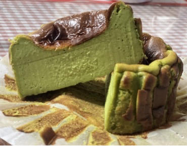 开心果酱巴斯克