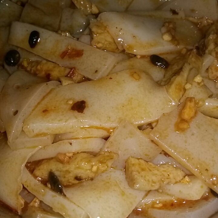 面皮