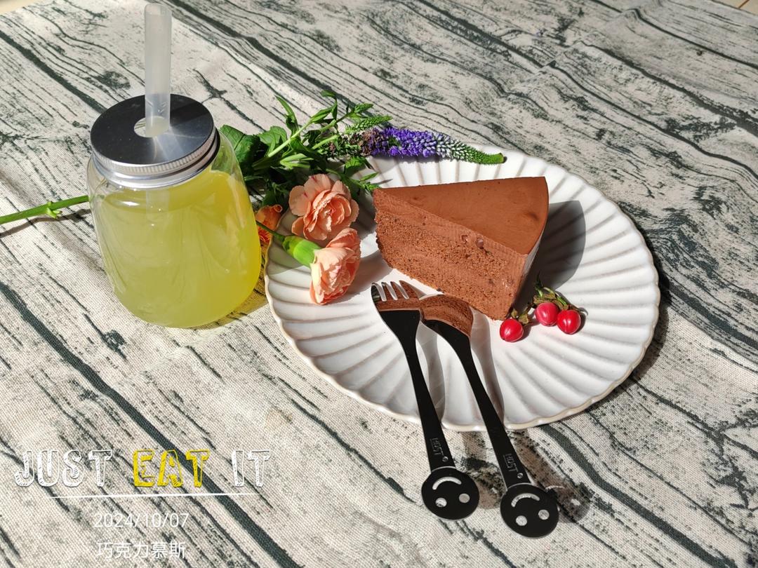 巧克力慕斯  醇厚浓郁（65%黑巧）~八寸