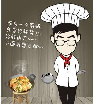 胖大叔教你做菜