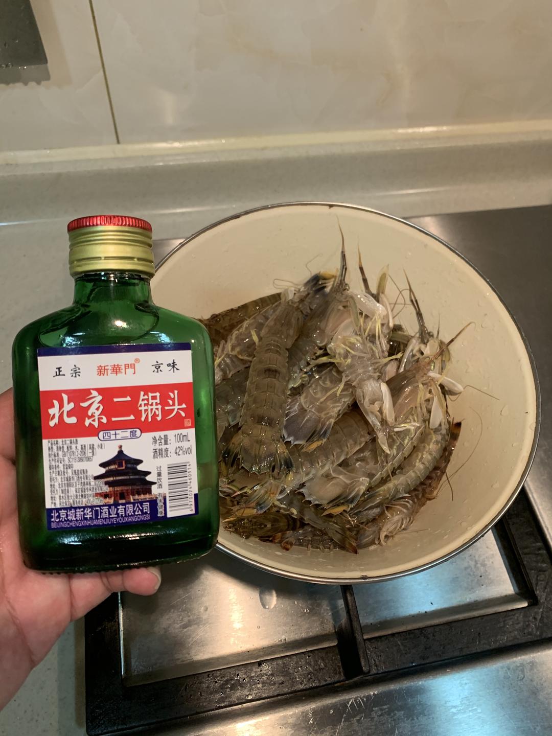 比大排档好吃的生腌，保姆级教程来啦，学会你就是夏天里最靓的仔！的做法 步骤3