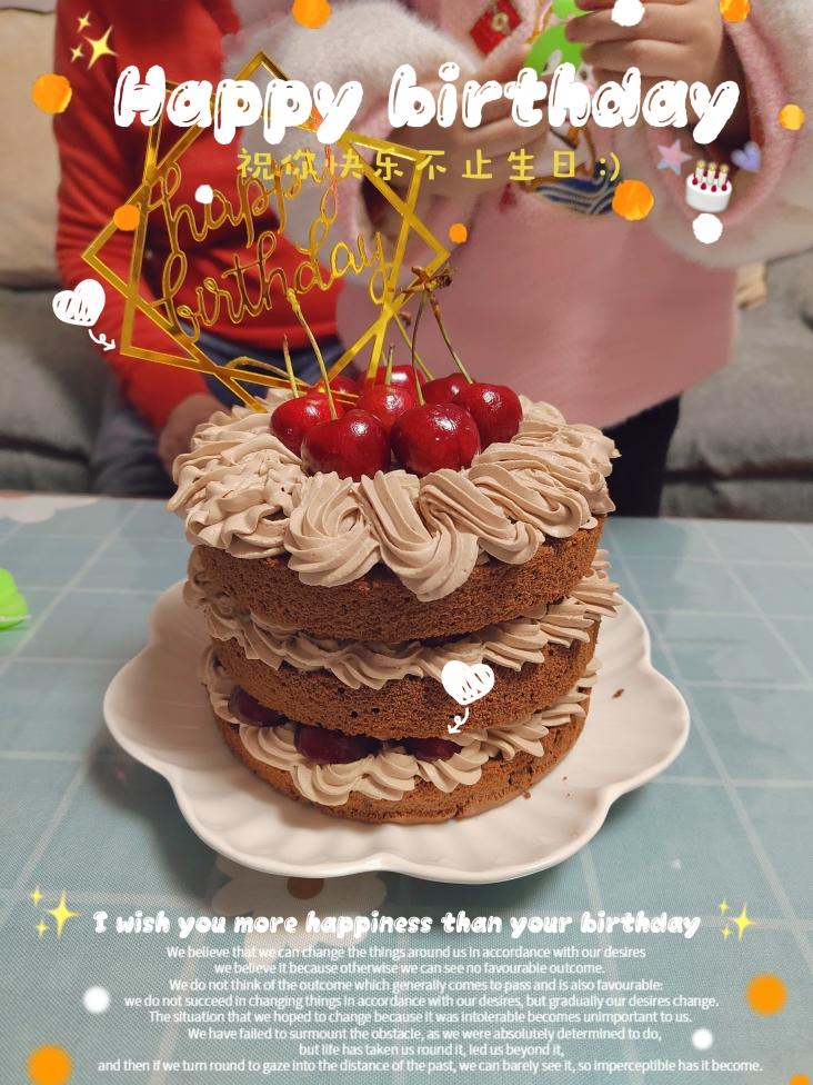 承重力好&可可浓郁的巧克力戚风蛋糕