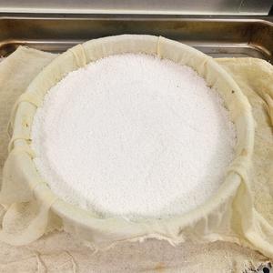 桂花松糕（自制粘米粉，凯度蒸烤箱）的做法 步骤11