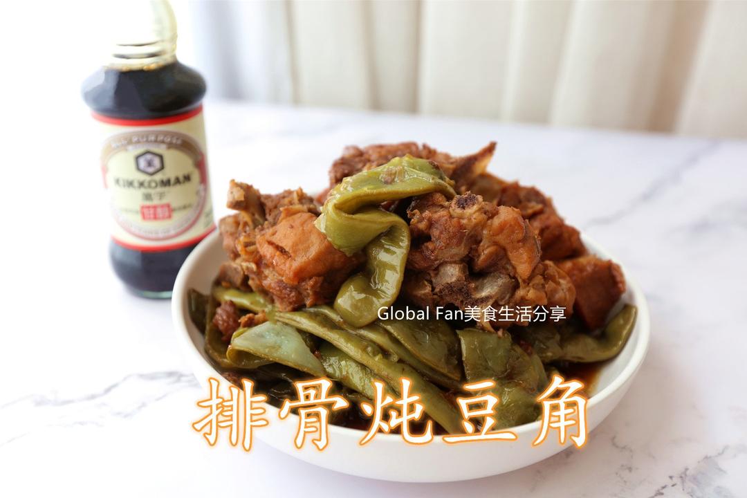 中秋｜餐桌上的团圆