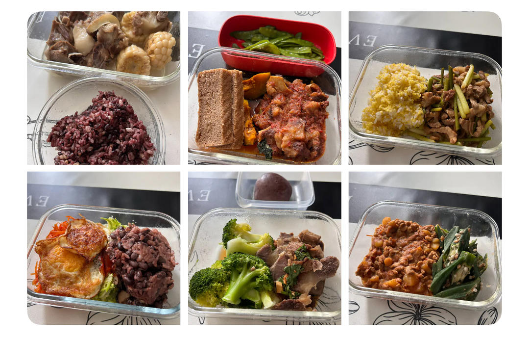 孕期打工人饮食记录