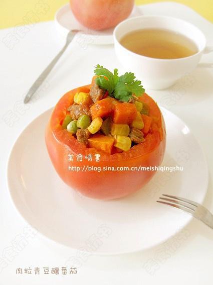 肉粒青豆酿番茄的做法