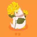 Melting_Butter
