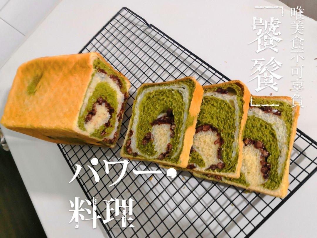 清香柔软的抹茶红豆吐司