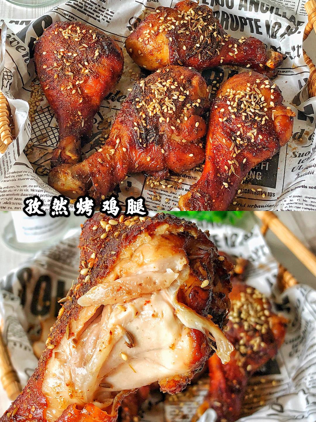 ㊙️鲜嫩多汁~外焦里嫩❗️孜然烤鸡腿的做法