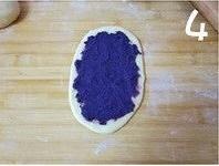 紫薯麻花包的做法 步骤4