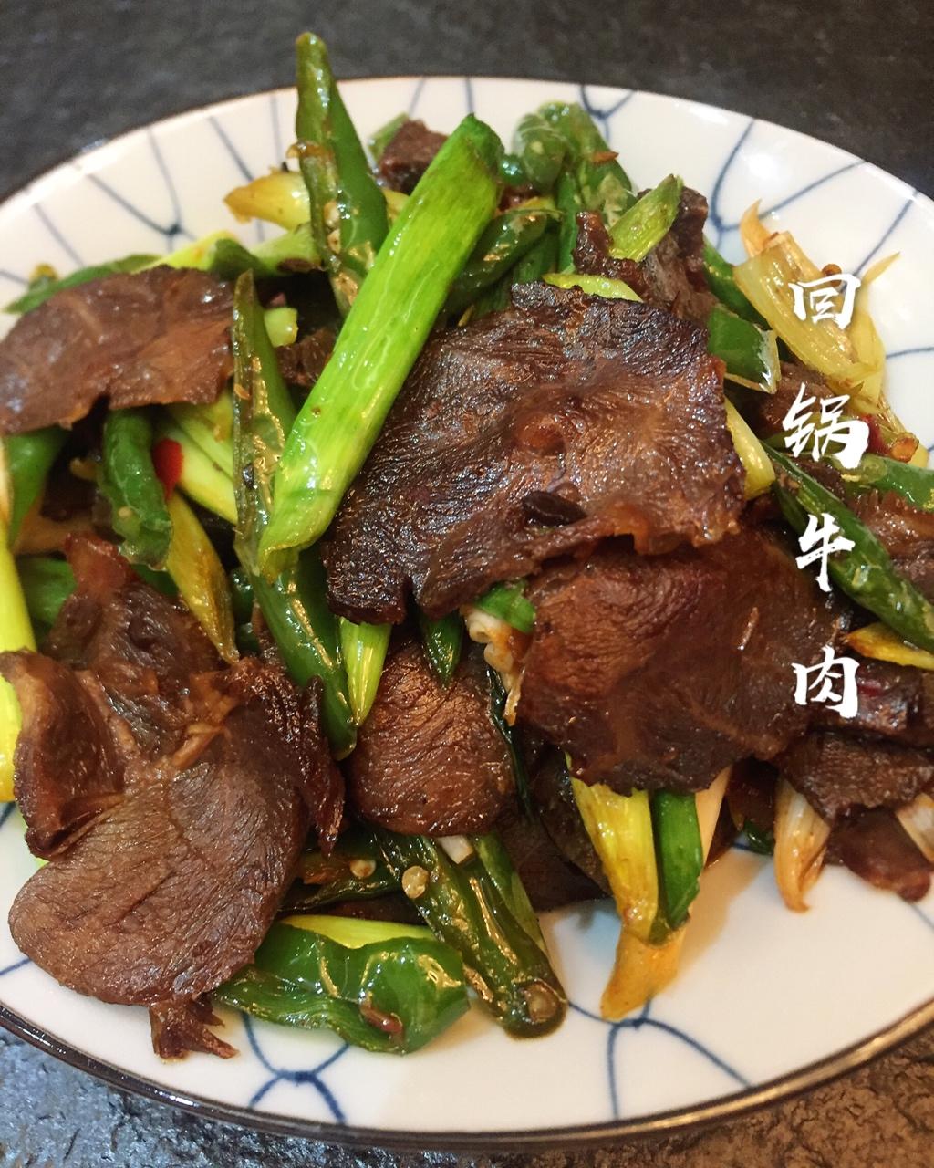 作品 葵下的实验室做的晚餐2018年4月10日 回锅牛肉是我家卤牛肉最多