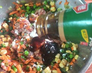 猪肉红萝卜甜豆玉米干蒸的做法 步骤8