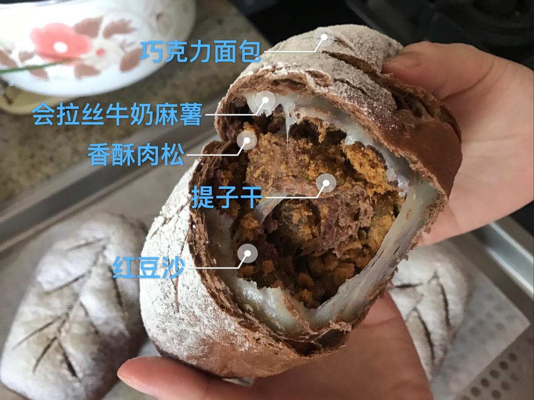 比原麦山丘还好吃的【抹茶麻薯古早味面包】肉松红豆沙