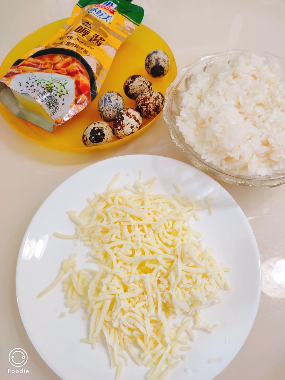 咖喱芝士一口烧【9月北鼎烤箱食谱】